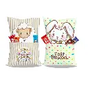 Almofada Presente 20x30 cm